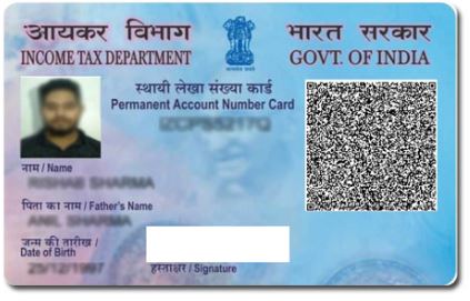 PAN Card